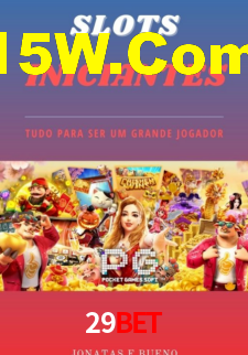APP oficial da 29bet para mobile