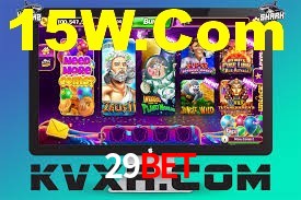 Ofertas Imperdíveis na 29bet: Promoções e Bônus Que Valem a Pena