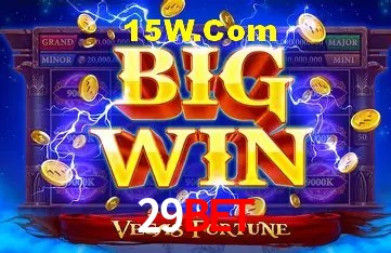 Login Seguro 29bet